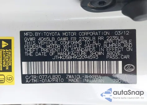 2012 Lexus Ct 200 from USA, damaged, VIN JTHKD5BH9C2094593